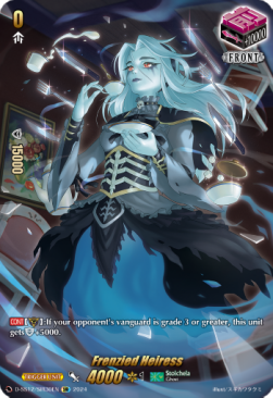 Frenzied Heiress [D Format] (V.2 - Feature Rare) - Triple Drive Booster