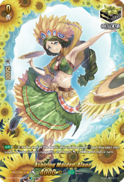 Aspiring Maiden, Alana [D Format] (V.2 - Feature Rare) - Triple Drive Booster