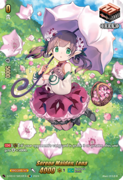 Serene Maiden, Lena [D Format] (V.2 - Feature Rare) - Triple Drive Booster