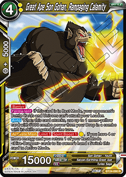 Great Ape Son Gohan, Rampaging Calamity - Beyond Generations