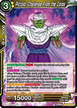 Piccolo, Challenge From the Corps - Beyond Generations