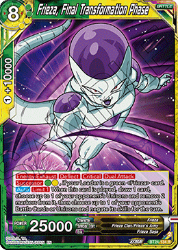 Frieza, Final Transformation Phase - Beyond Generations