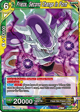 Frieza, Second Change in Form - Beyond Generations