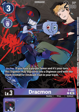Dracmon (P-085) - Official Tournament Pack Events