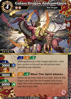 Galaxy Dragon Andrometeos (V.1 - Rare) - Organized Play 2024 Promos