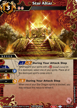 Star Altar (V.1 - Common) - Organized Play 2024 Promos