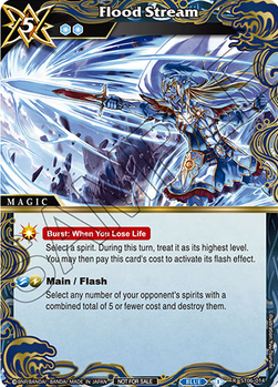 Flood Stream (V.1 - Rare) - Organized Play 2024 Promos