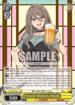 Drunk? Waitress, Mizuki (V.1 - Double Rare) - Lycoris Recoil