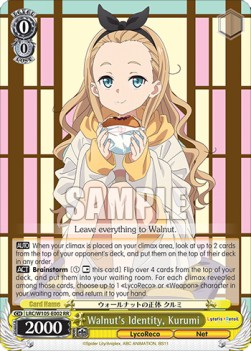 Walnut's Identity, Kurumi (V.1 - Double Rare) - Lycoris Recoil