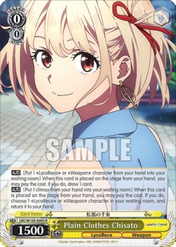 Plain Clothes Chisato (V.1 - Rare) - Lycoris Recoil
