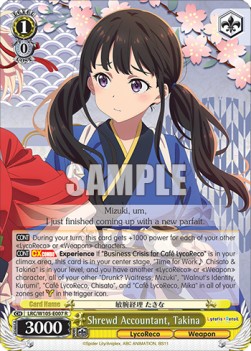 Shrewd Accountant, Takina (V.1 - Rare) - Lycoris Recoil