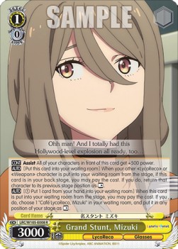 Grand Stunt, Mizuki - Lycoris Recoil