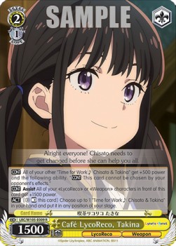 Café LycoReco, Takina (V.1 - Rare) - Lycoris Recoil