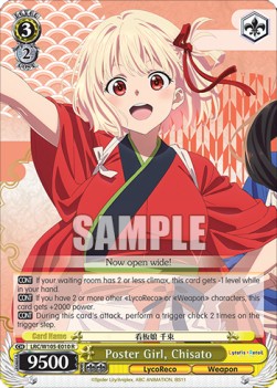 Poster Girl, Chisato (V.1 - Rare) - Lycoris Recoil