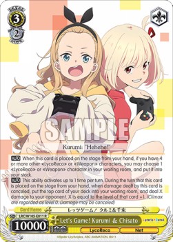 Let's Game! Kurumi & Chisato (V.1 - Rare) - Lycoris Recoil