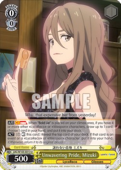 Unwavering Pride, Mizuki - Lycoris Recoil