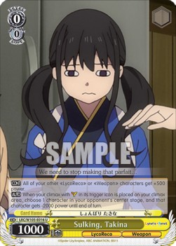 Sulking, Takina - Lycoris Recoil