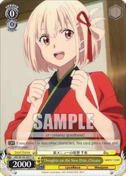 Thoughts on the New Dish, Chisato - Lycoris Recoil