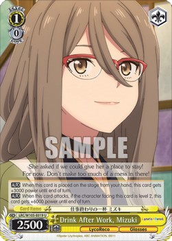 Drink After Work, Mizuki - Lycoris Recoil