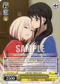 Figure of Speech, Chisato & Takina - Lycoris Recoil