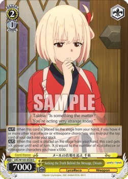 Seeking the Truth Behind the Message, Chisato - Lycoris Recoil