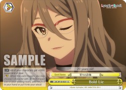 Bold Lie - Lycoris Recoil