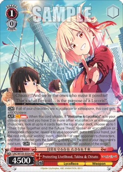 Protecting Livelihood, Takina & Chisato (V.1 - Double Rare) - Lycoris Recoil