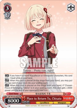 Place to Return To, Chisato (V.1 - Double Rare) - Lycoris Recoil
