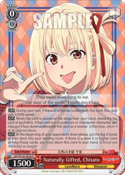 Naturally Gifted, Chisato (V.1 - Rare) - Lycoris Recoil