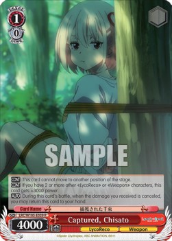 Captured, Chisato - Lycoris Recoil