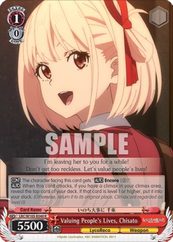 Valuing People's Lives, Chisato (V.1 - Rare) - Lycoris Recoil