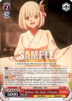 Before the End, Chisato (V.1 - Rare) - Lycoris Recoil