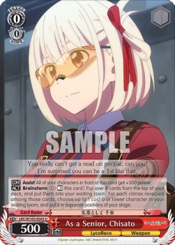 As a Senior, Chisato - Lycoris Recoil