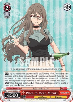 Place to Meet, Mizuki - Lycoris Recoil