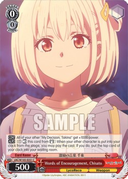 Words of Encouragement, Chisato - Lycoris Recoil