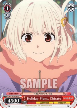 Holiday Plans, Chisato - Lycoris Recoil