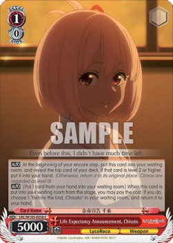 Life Expectancy Announcement, Chisato - Lycoris Recoil