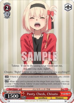 Panty Check, Chisato - Lycoris Recoil
