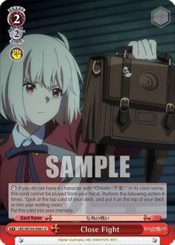 Close Fight (V.1 - Uncommon) - Lycoris Recoil