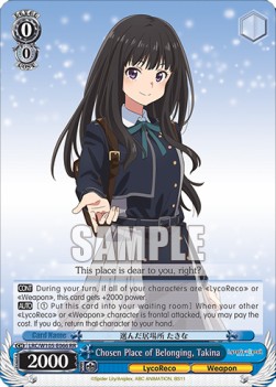 Chosen Place of Belonging, Takina (V.1 - Double Rare) - Lycoris Recoil