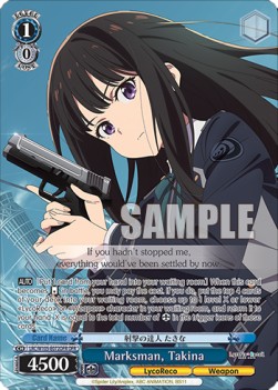 Marksman, Takina (V.2 - Overframe Rare) - Lycoris Recoil