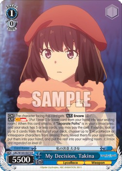 My Decision, Takina (V.1 - Rare) - Lycoris Recoil