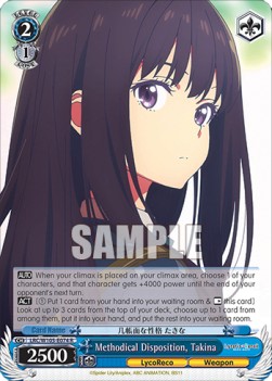 Methodical Disposition, Takina (V.1 - Rare) - Lycoris Recoil