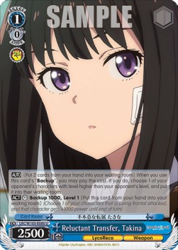 Reluctant Transfer, Takina (V.1 - Uncommon) - Lycoris Recoil