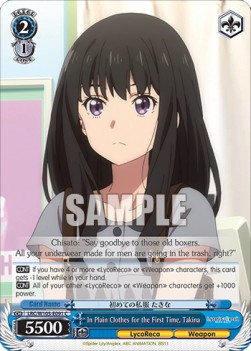 In Plain Clothes for the First Time, Takina - Lycoris Recoil