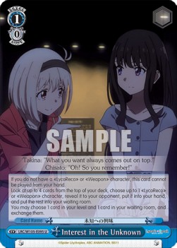 Interest in the Unknown - Lycoris Recoil