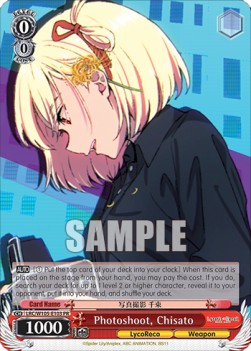 Photoshoot, Chisato (V.1 - Promo) - Lycoris Recoil