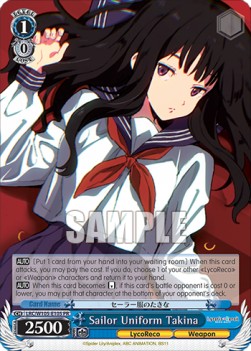 Sailor Uniform Takina (V.1 - Promo) - Lycoris Recoil