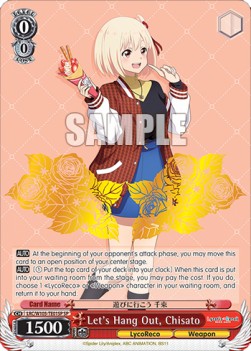 Let's Hang Out, Chisato (V.2 - Special Rare) - Lycoris Recoil