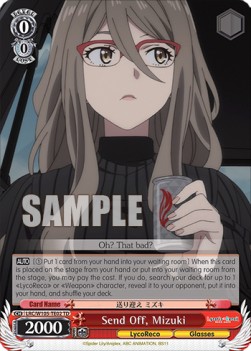 Send Off, Mizuki (V.1 - Trial Deck) - Lycoris Recoil